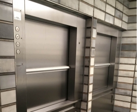 Dumbwaiter Elevators